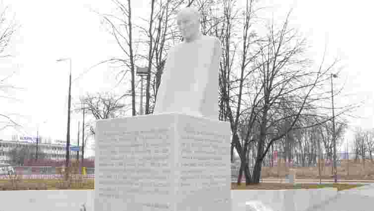 У польському Любліні відкрили пам’ятник священику УГКЦ Омеляну Ковчу