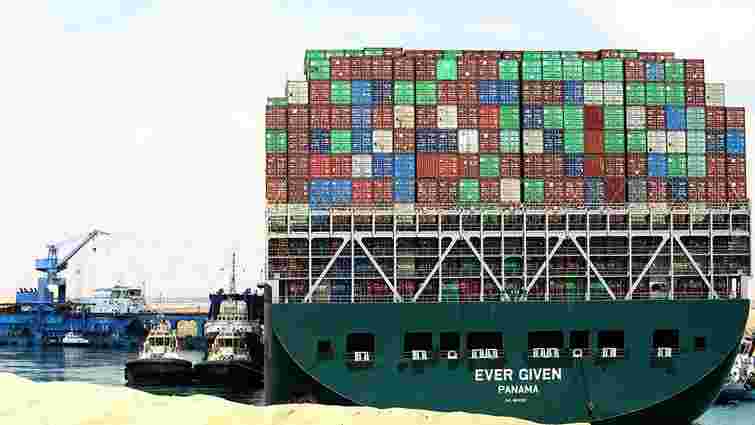 Через блокування Суецького каналу світова торгівля втратить 230 млрд доларів