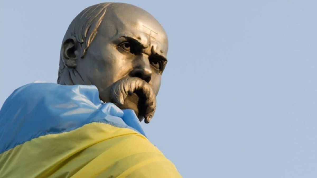 МЗС засудило заяву росіян про «російського-українського поета Тараса Шевченка»
