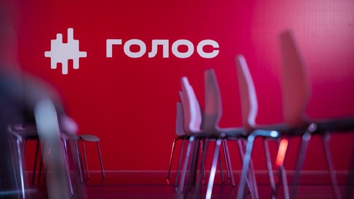 Половина фракції «Голос» вимагає перевиборів керівництва партії