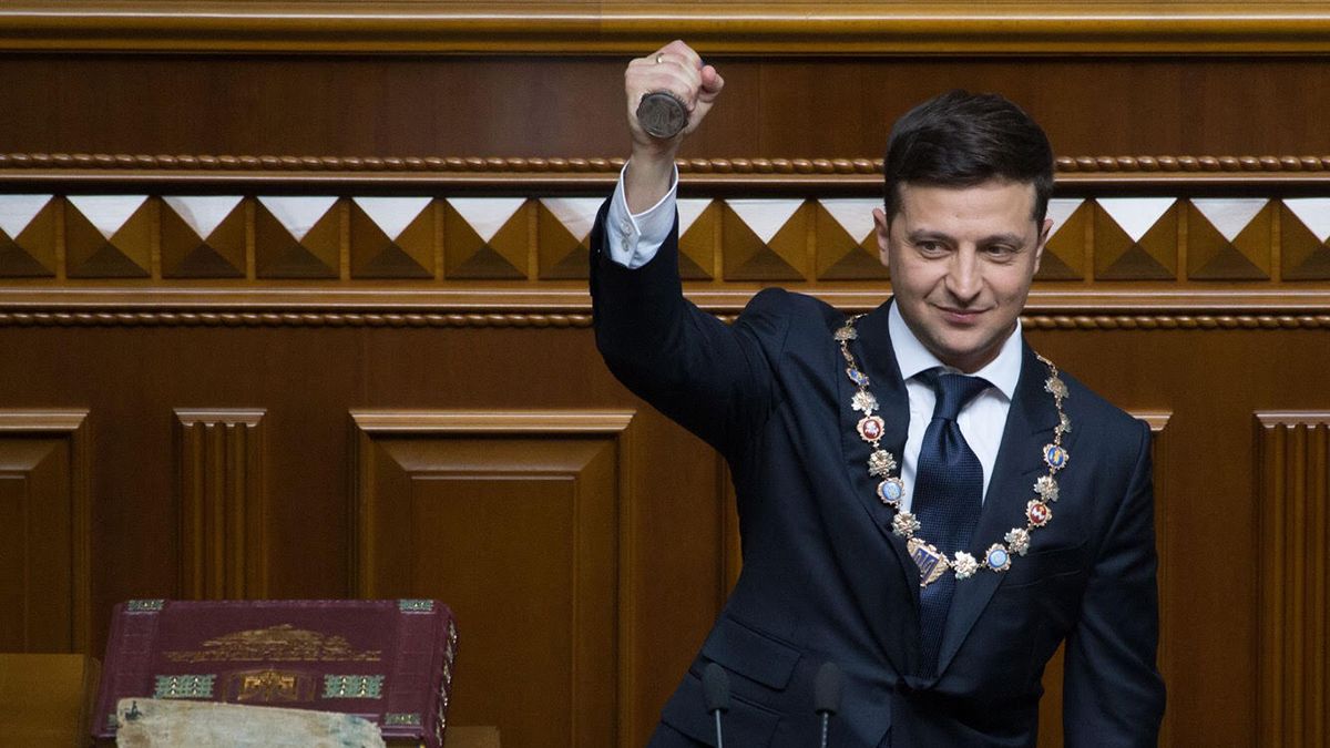 Володимир Зеленський змінив вигляд президентського ланцюга