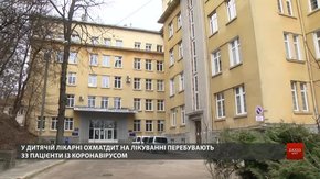 Після ковіду у дітей львівські медики виявляють цукровий діабет