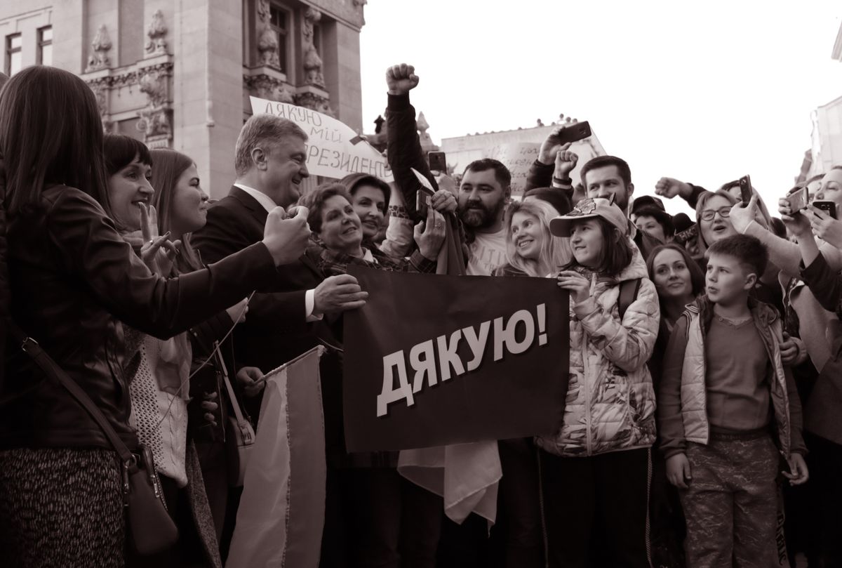 25-відсотковий патріотизм