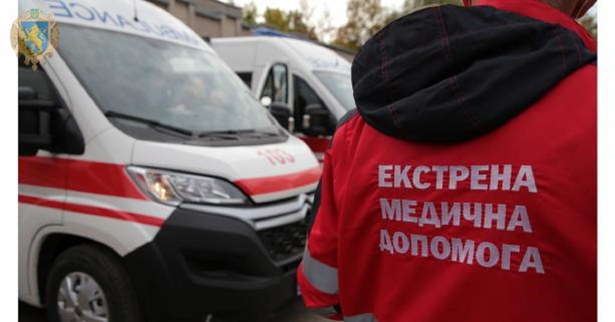 Львівський обласний центр екстреної меддопомоги закупив 50 «швидких»