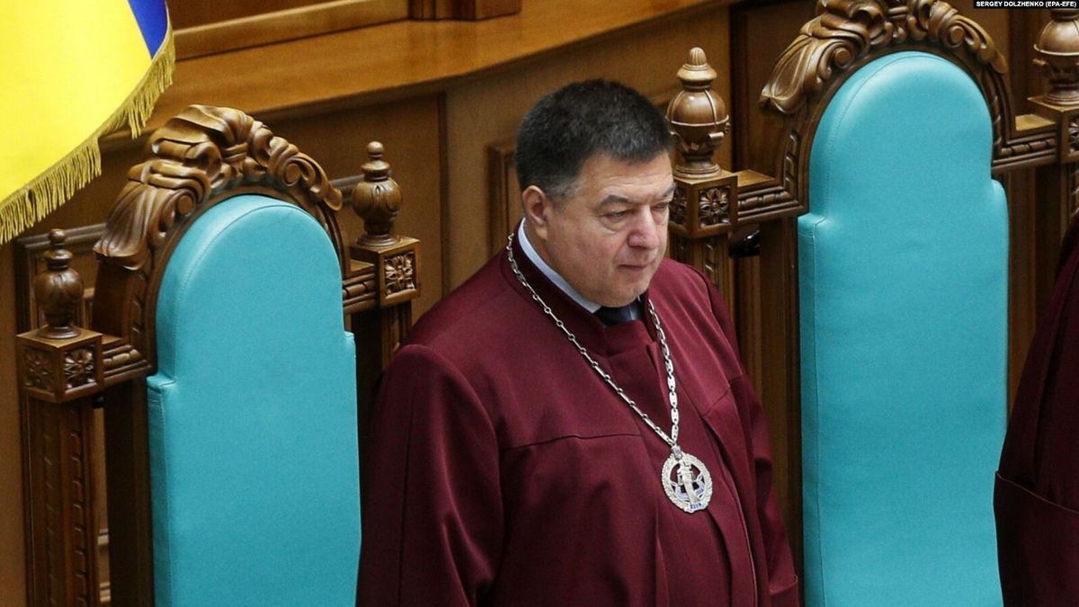 Глава КСУ проігнорував засідання суду з обрання йому запобіжного заходу