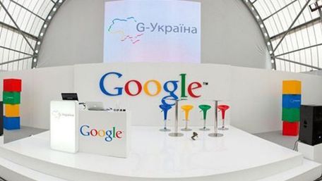 Антимонопольний комітет України оштрафував Google на 1 млн грн