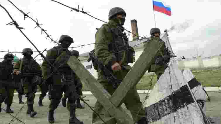 Росія перекидає псковських десантників до окупованого Криму