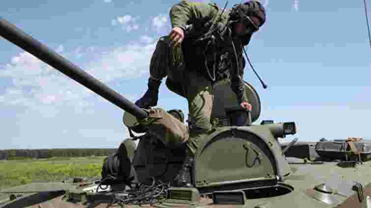 Росія оголосила про повну перевірку боєготовності армії в усіх округах