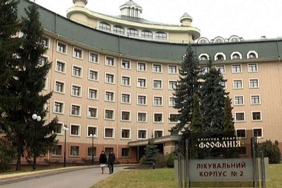 У «Феофанії» призначеною для лікарів вакциною робили щеплення стороннім людям