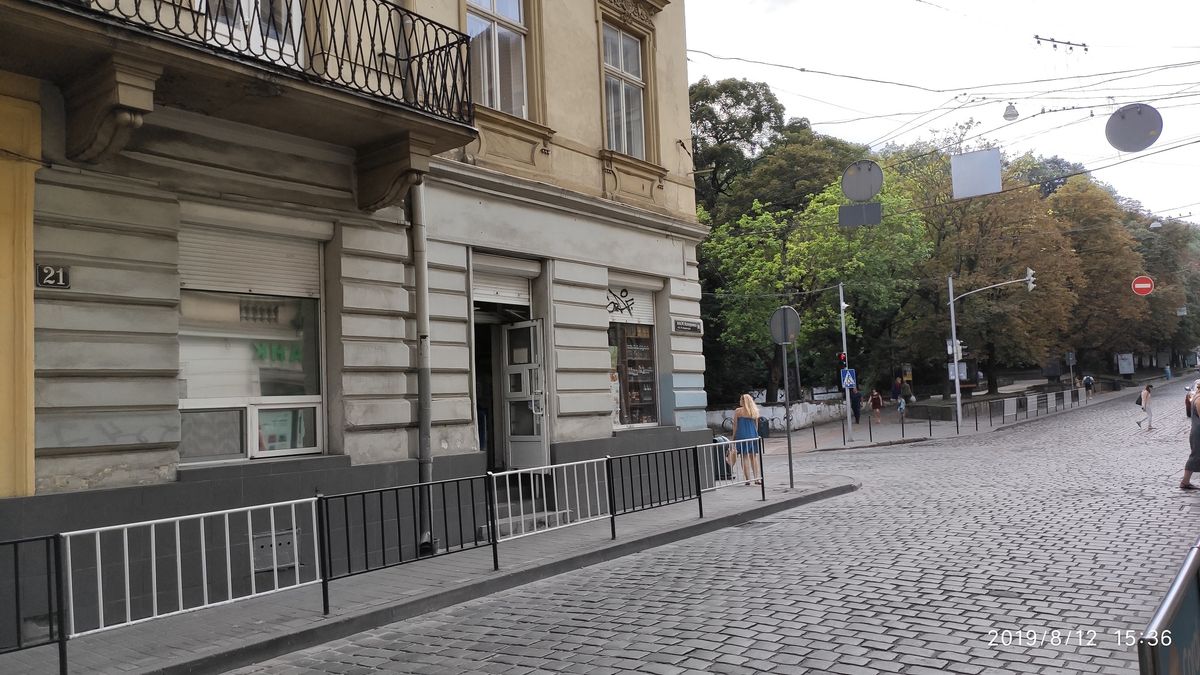 Львівська мерія продала магазин у центрі Львова за 5,4 млн грн
