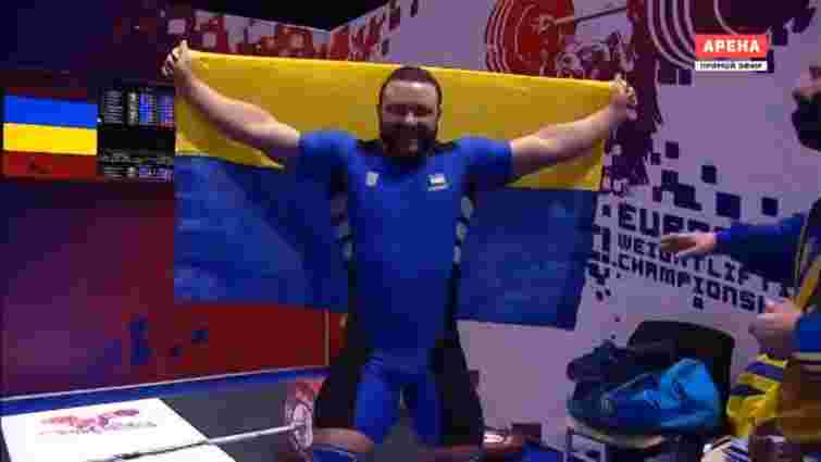 Українець виграв Чемпіонат Європи з важкої атлетики в Москві