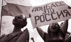 Як Росія повертатиме Україні Крим і Донбас