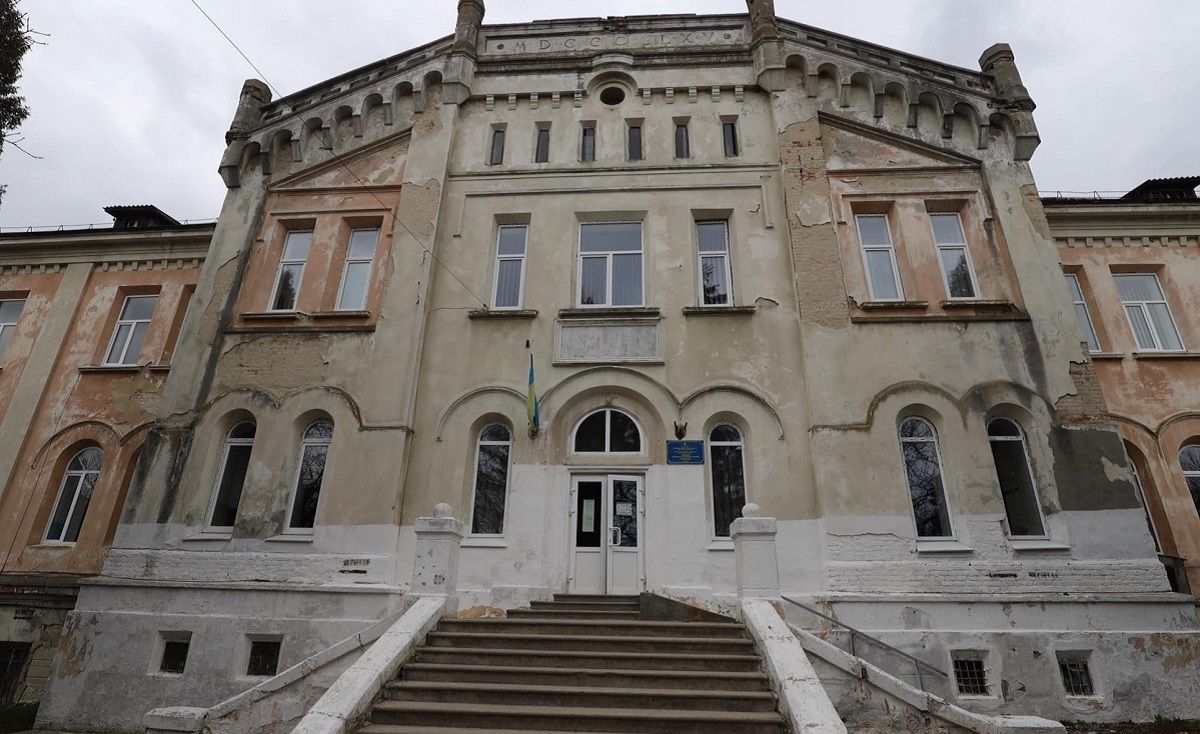 Психлікарню «Заклад» приєднали до Львівської обласної психлікарні