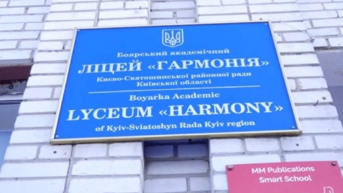 Школярки з Боярки наковталися таблеток «Дротаверину» через проблеми в сім'ї