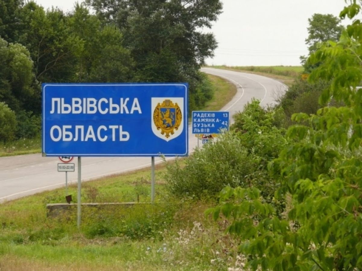 Зеленський звільнив десятьох голів РДА на Львівщині