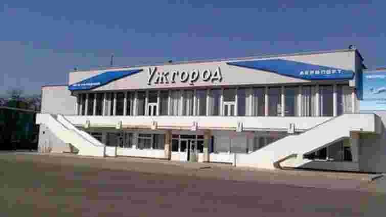 Аеропорт «Ужгород» з 1 червня відновить прийом авіарейсів