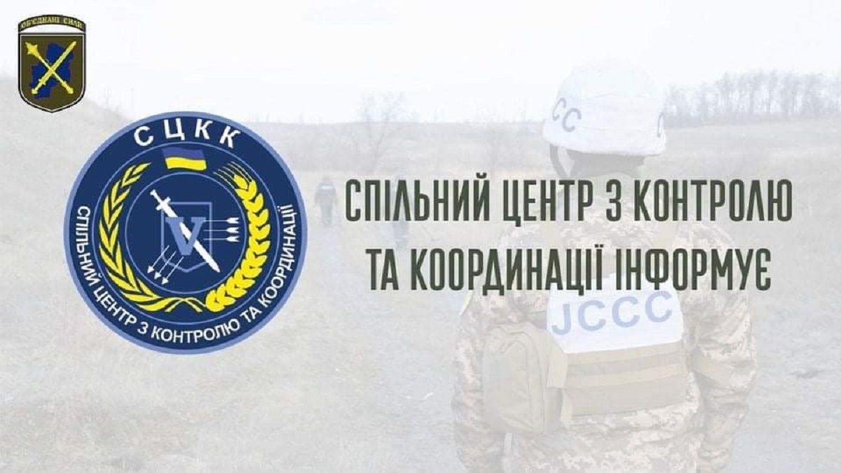 Окупанти на Донбасі вивели з місць зберігання важку зброю