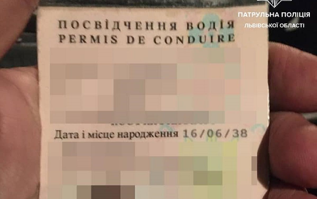 У Львові затримали п’яного таксиста з водійським посвідченням померлого батька