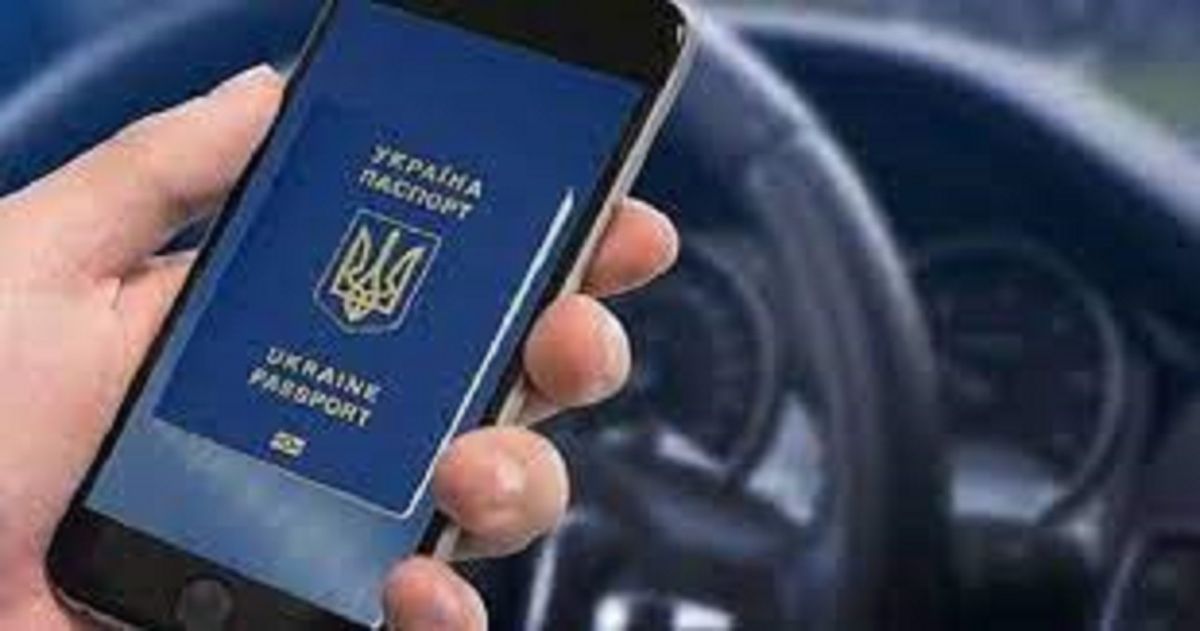 Володимир Зеленський підписав закон про електронні паспорти