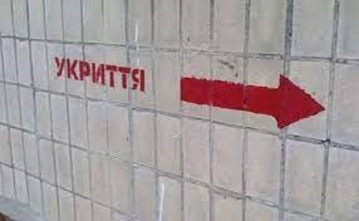 Влада Києва оприлюднила нову карту бомбосховищ