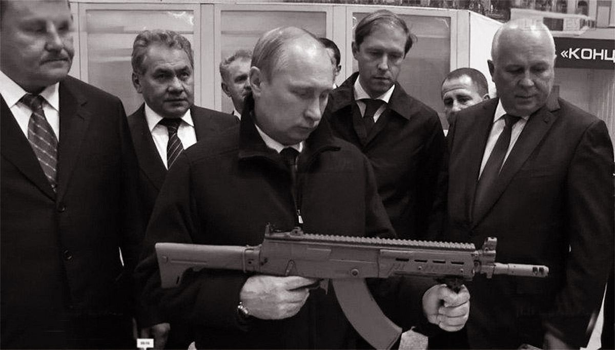 За законами підворітні