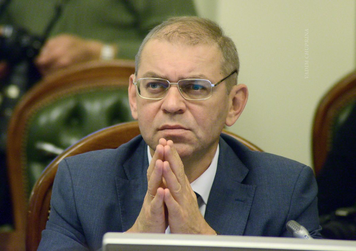 ОГП оскаржив виправдальний вирок екс-нардепу Пашинському
