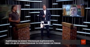 В Україні можуть ввести абонплату за обслуговування пенсійних та зарплатних банківських карт