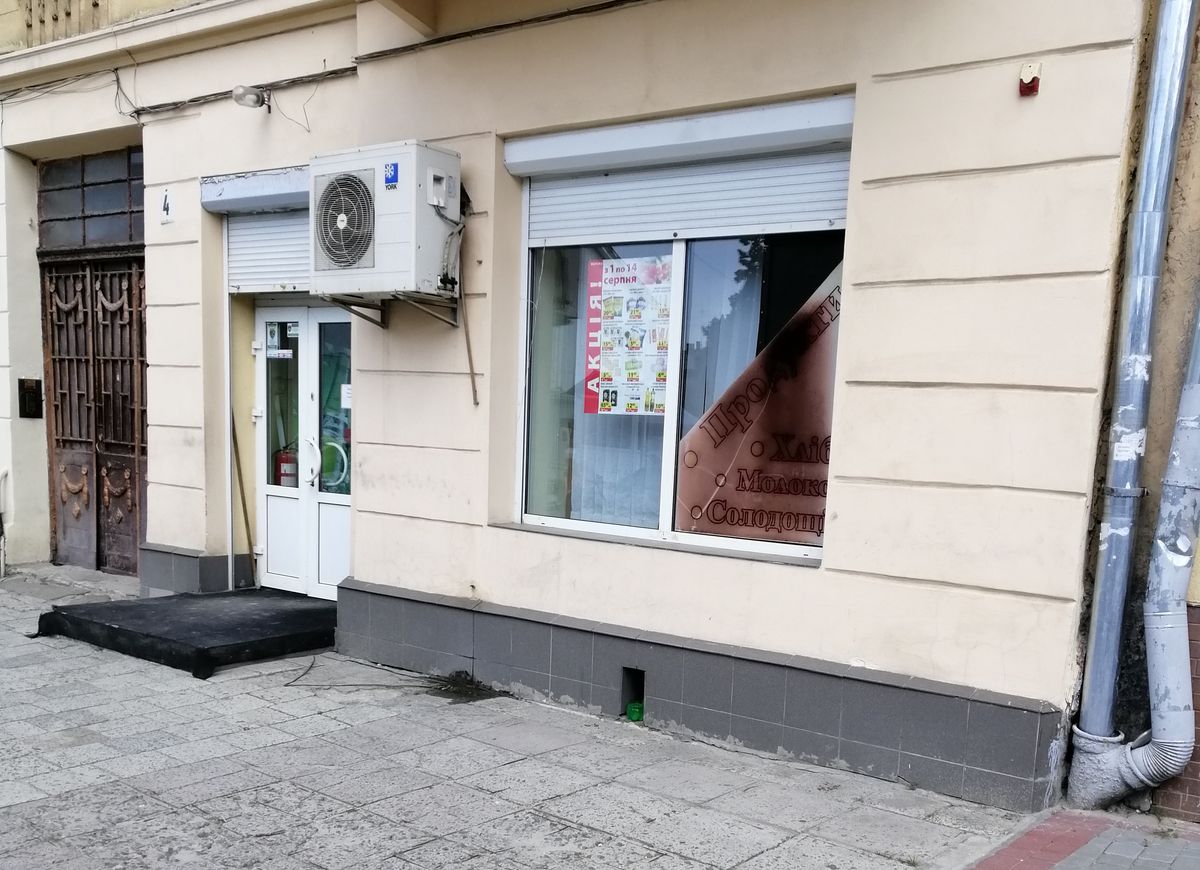 Львівська міськрада продала приміщення магазину в центрі Львова за 3,2 млн грн