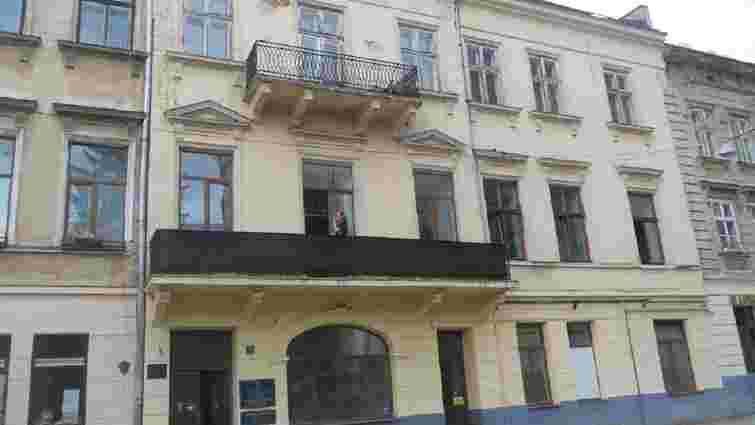Приміщення в пам’ятці архітектури на вул. Лесі Українки продали за 11,5 млн грн