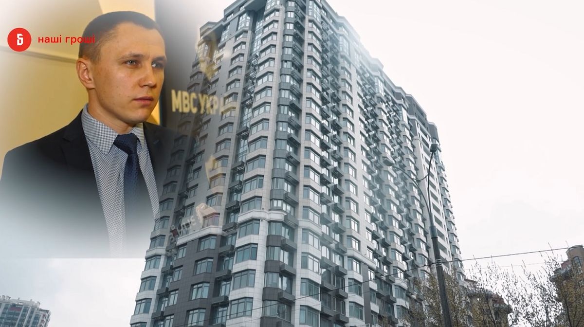 Теща купила квартиру головному слідчому Нацполіції за гроші невідомого походження
