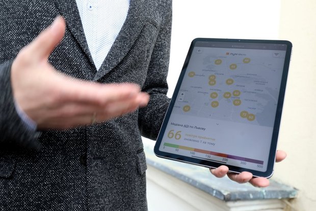 У Львові запрацювала інтерактивна карта моніторингу якості повітря
