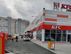 На Сихові відкрили перший ресторан міжнародної мережі KFC