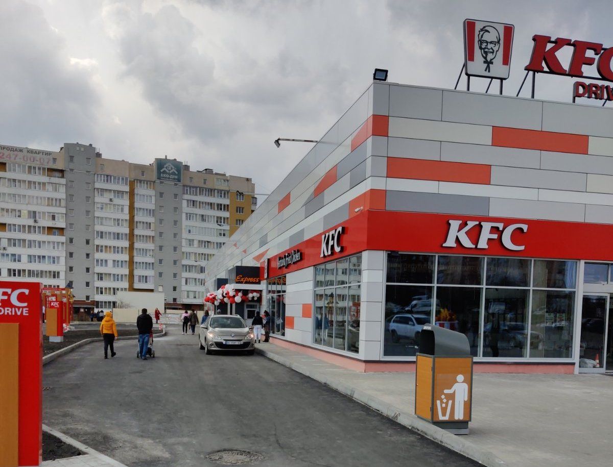 На Сихові відкрили перший ресторан міжнародної мережі KFC