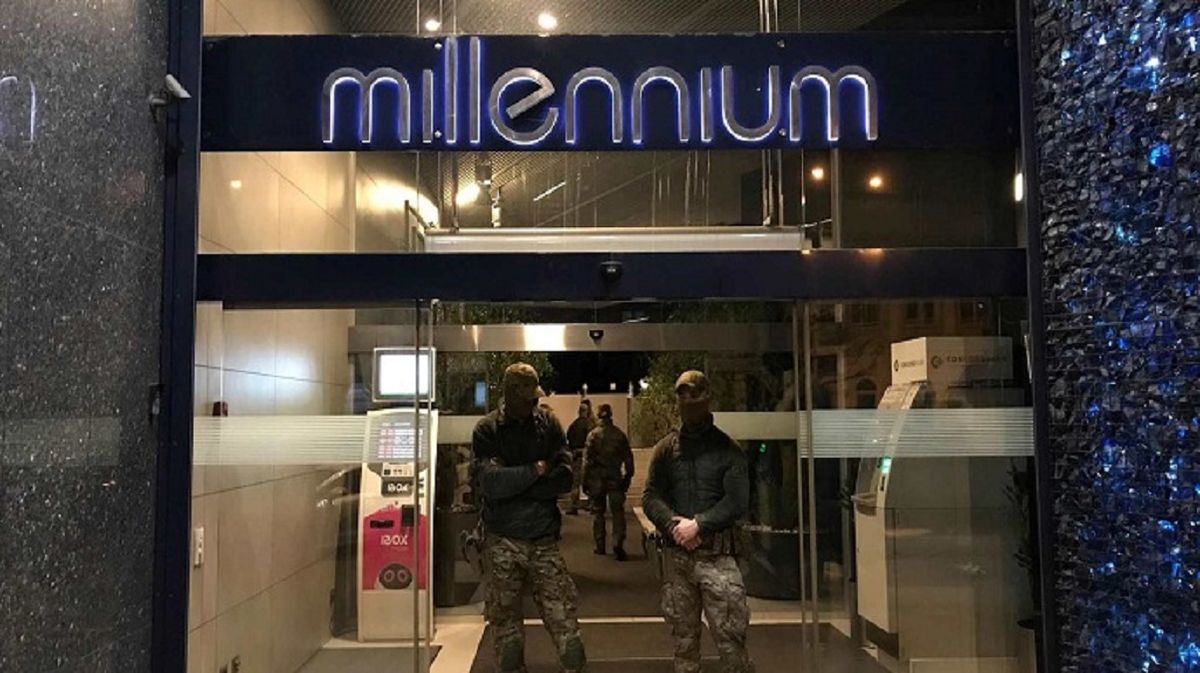 СБУ обшукала приймальні нардепів, пов’язаних з Коломойським
