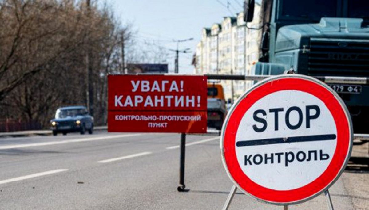 Головний санлікар назвав шість регіонів, які вийдуть із «червоної» зони карантину