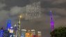 Півтори тисячі дронів утворили діючий QR-код у небі над Шанхаєм. Фото дня
