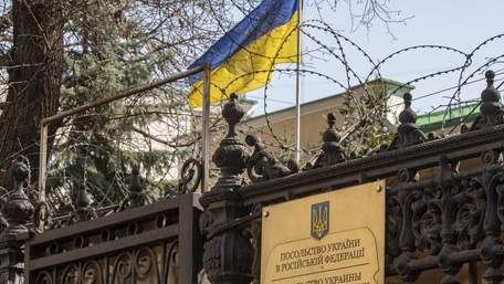 Росія оголосила про висилку працівника посольства України в Москві
