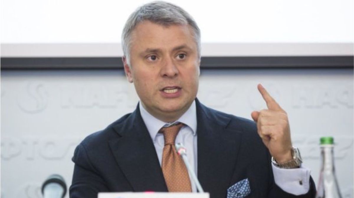 Уряд призначив Юрія Вітренка новим головою правління «Нафтогазу»