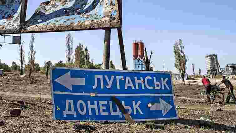 ТКГ не вдалося домовитись про «великоднє перемир’я» на Донбасі