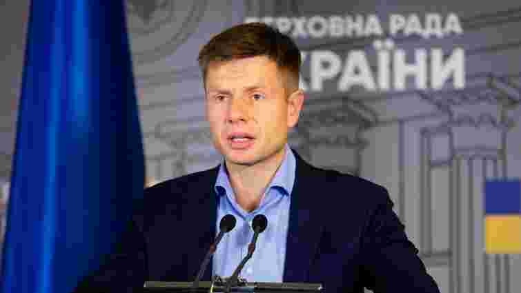 Українська делегація в ПАРЄ відреагувала на санкції проти Гончаренка
