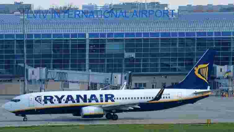 Ryanair відкриє новий авіарейс зі Львова на Кіпр