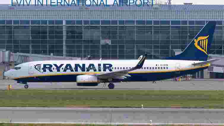 Ryanair відкриє прямий авіарейс зі Львова до Риги