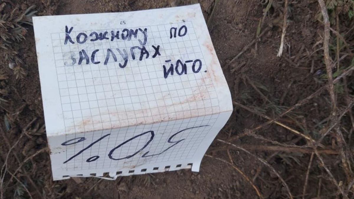 Підозрюваного в замаху на військового знайшли мертвим на Миколаївщині
