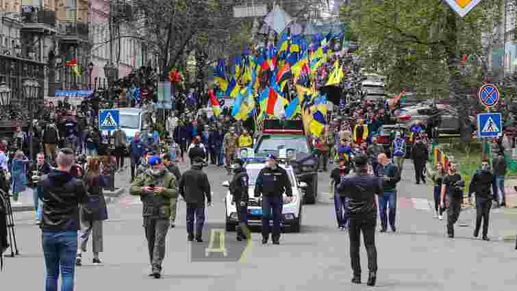 В Одесі пройшов марш захисників міста до річниці подій 2014 року