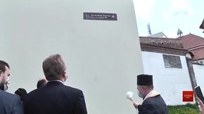 У Львові з'явилася вулиця Захисників України