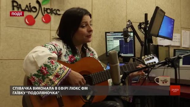 Радіо Люкс ФМ влаштувало у великодні свята перші в історії Zoom-гаївки