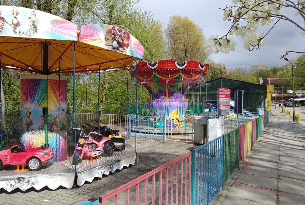 Львівський парк культури розпочинає сезон