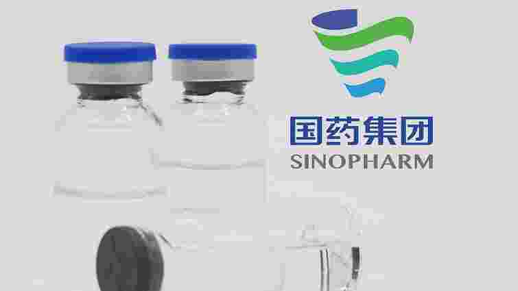 ВООЗ схвалила китайську Covid-вакцину Sinopharm