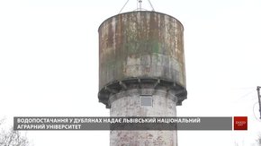Мешканці Дублян безперебійно отримуватимуть чисту воду