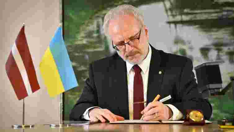 Латвія офіційно пообіцяла підтримати вступ України в ЄС